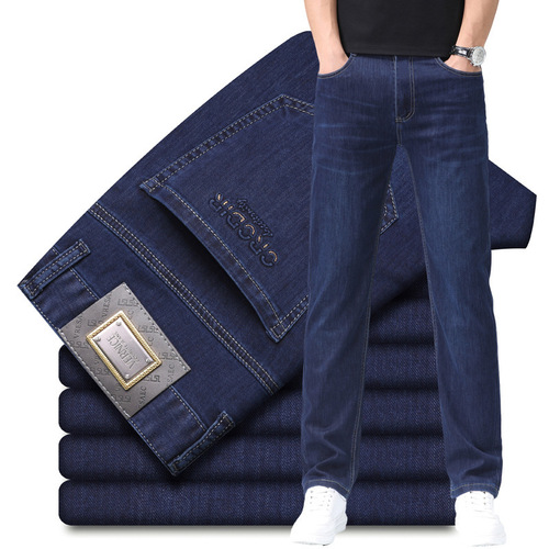2025 Spring and Summer Thin Men's Mid-rise Straight Leg Business Stretch Casual Long Pants Cool Loose