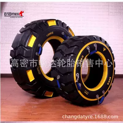 40 50 60 80 100kg Gym Fitness Tire Training Exercise Tire with Drawings with Handles