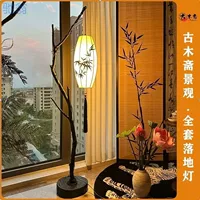 Настольная/полочная лампа? Wait input is floor lamp. Translate: "Retro floor lamp, lights, cloth, floor flashlight for fishing, Chinese style" -> "Ретро торшер, светильник из ткани на пол, фонарь для рыбалки, китайский стиль"
