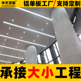 ���������X�ΰ�S�� �̈�����܇վ��d�T�^����ľ�y�X�ΰ�Ļ��