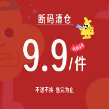 ��ʽ��ͷ����������������ۼ۶�������ֻ��ٴ�ʱ������T������
