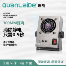 ȫ�R�³��o��x���L��  �x���L�C ΢��ֱ���x���L�C �o�������