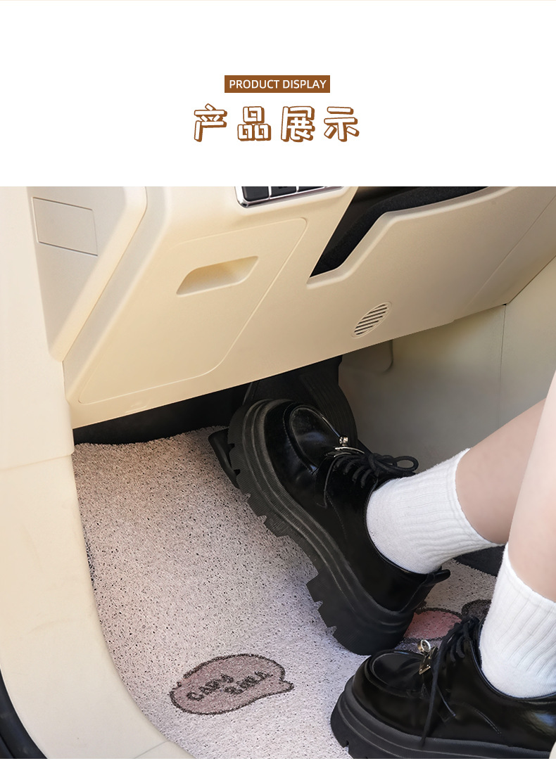 Kapibala Car Floor Mats Cute Cartoon Non-Slip and Stain-Resistant Car Floor Mats Car Universal Wire Ring Foot Mats