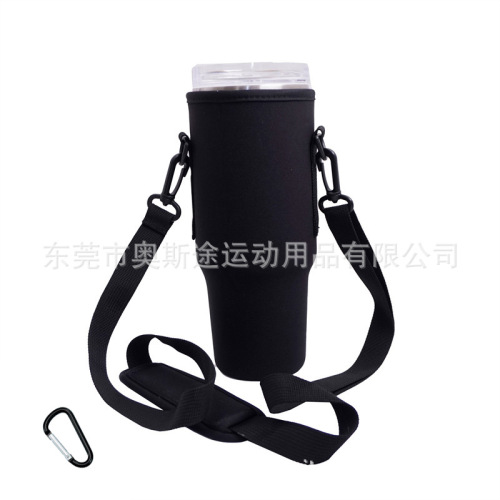 New car-mounted water-absorbent ice cup holder 40OZ diving material handle mug holder adjustable shoulder strap kettle bottle holder