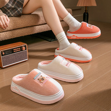 �ﶬ���Ҿ��҃�����ЬŮ2025�¿�Ӻ�׿�ͨ��ů����ëë�q��Ь��