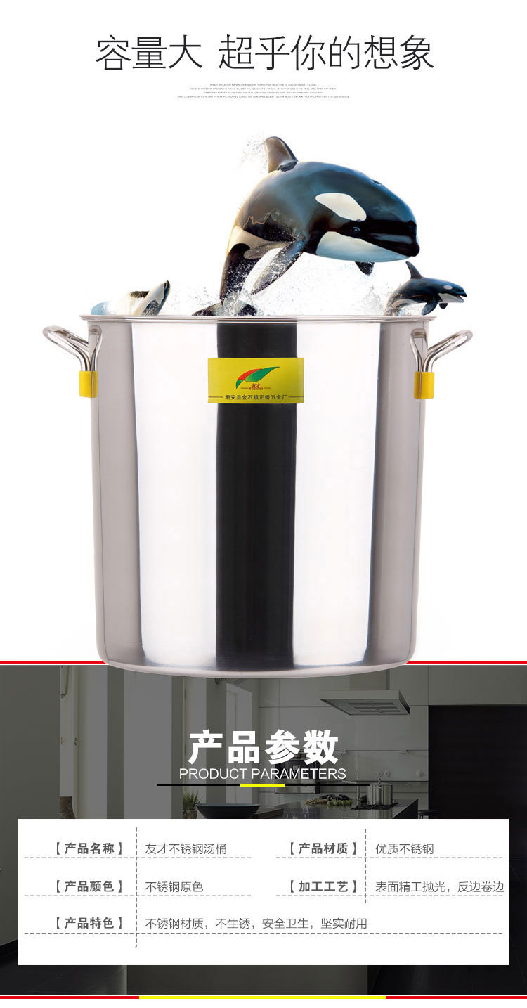 湯桶-5_02.jpg