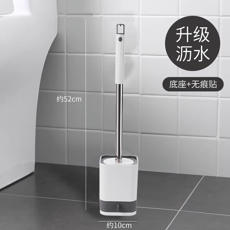 浴室トイレブラシ家庭用トイレしゃがみトイレ掃除ベース収納ラック壁掛け死角ブラシなし|undefined