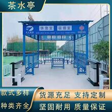 䓽�ӹ��ｨ�B���ؽM�b��ˮͤľ���� �R�rͨ�� �������o��