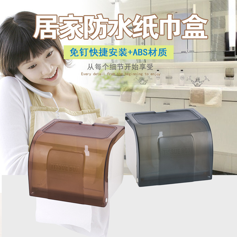 Caja de toallas mágicas a prueba de agua T para almacenar utensilios de limpieza para almacenar caja de toallas a prueba de polvo