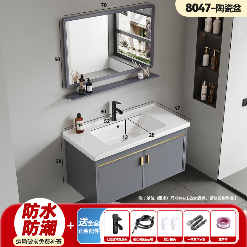 gabinete de lavabo de baño combinado espacio de aluminio todo en un lavabo cerámico doméstico pequeño gabinete de baño tipo hogar lavabo