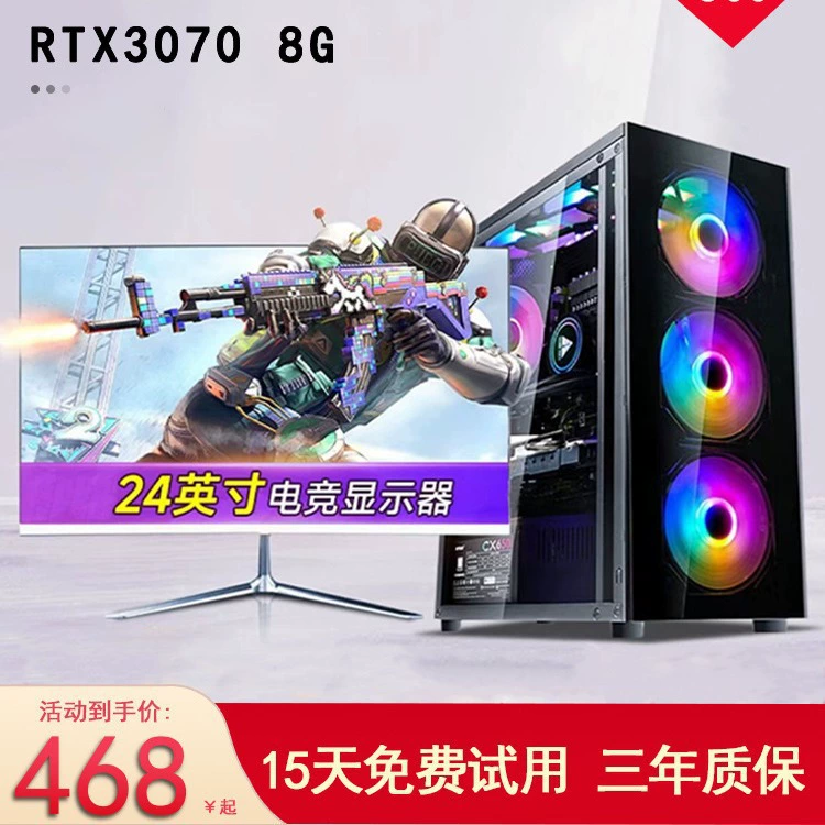 Ноутбук с процессором Intel Core i9, RTX3070, Intel Core i5, полный комплект