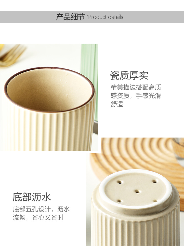 北欧ins风陶瓷家用筷筒双层沥水筷笼刀叉筷篓餐具收