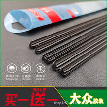 �m�ô����_��;�^L;��;��L��ι�Ƭ�ך��x�����~������ˢ�z�l