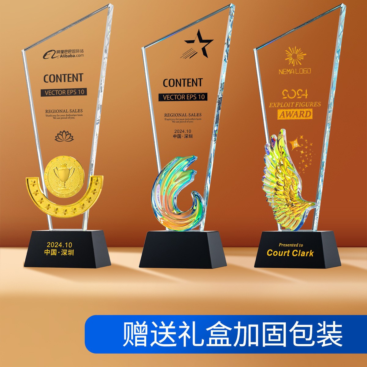 14개의 새로운 스타일 55위안