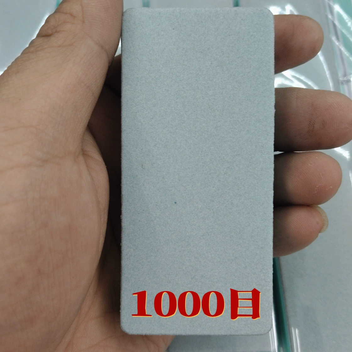 1000 глаз наждачная бумага износостойкая ультратонкая полировка инструмент песочный картон