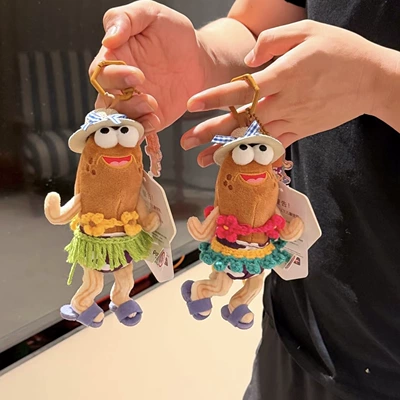 Pluş açarlıqlar | Resident Ugly-Cute Fish Keychain