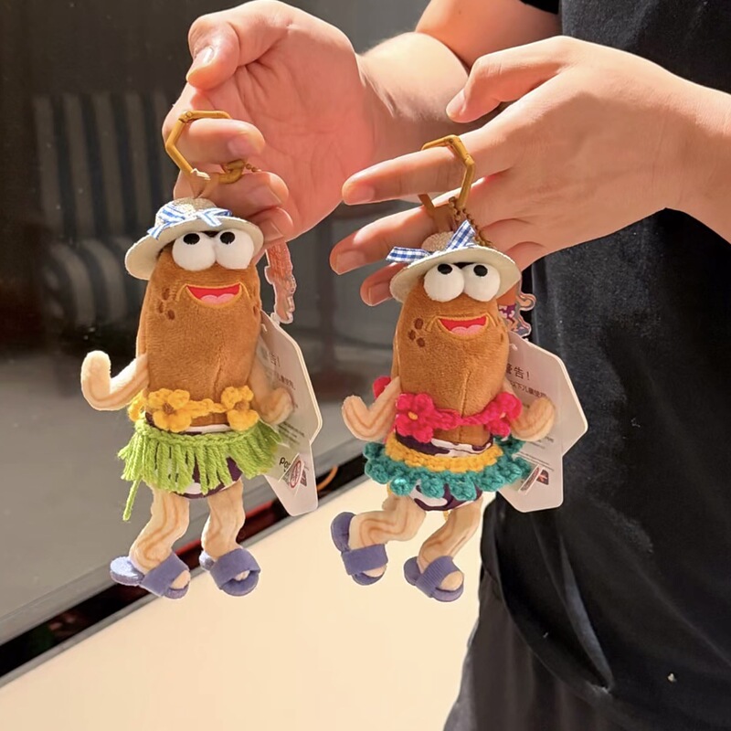 Authentic Bikini Bottom Resident Ugly-Cute Fish Keychain Plush Toy Funny Dumb Fish Doll Authentic Bikini Bottom Resident Ugly-Cute Fish Keychain Plush Toy Funny Dumb Fish Doll