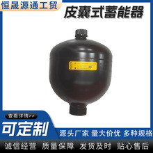 ���ݹ���ԭ�b��Ʒ�R�¿�HYDACƤ��ʽ������SB0210-2E1112U-210AK