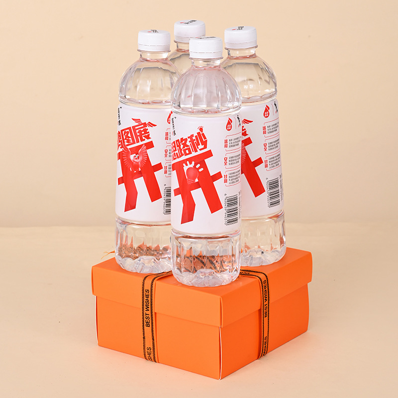 Cajas de regalo para cumpleaños cuidadosamente seleccionadas, cajas vacías para regalar a mejores amigos, amigos, profesores, clientes, recuerdos de salones de belleza y cajas de embalaje.