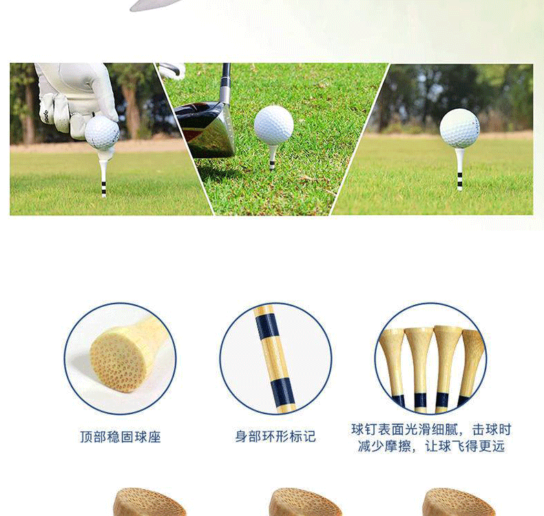 条纹球钉详情_05