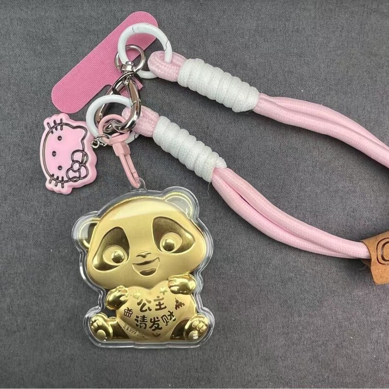 含金足金20mg公主发财奶茶熊猫创意挂饰爆款卡通批发手机挂钥匙扣|undefined