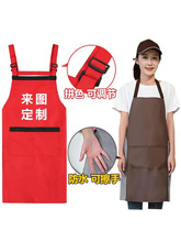 广告围裙定 制logo印字工作服女家用厨房防水防油餐饮围腰订 做
