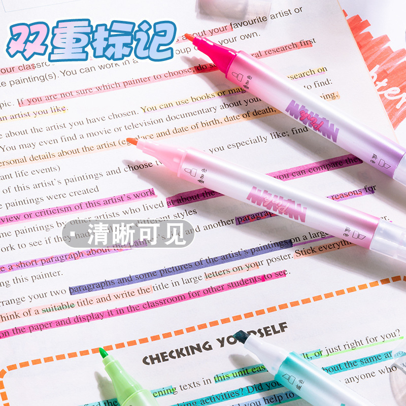 学生がメモを取るための双頭蛍光マーカー、特殊マーカー、フラッシュペン、積み重ね可能な落書き着色ペン|undefined