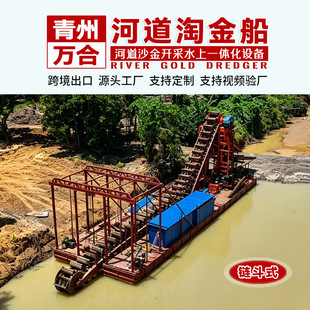 �ӵ��Խ� �Ӻ�������ɳ�x���O�� ˮ��ɳ��V�_��һ�w���x��