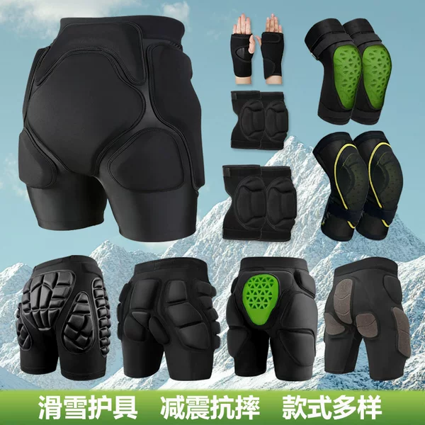 Wholesale Ski Hip Pads and Knee Pads for Adults to Wear Inside Skating Anti-Fall Butt Pads Hip Pads Single Board Sports Protective Equipment