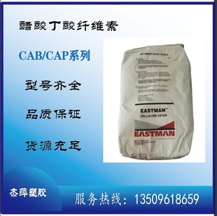 ���ᶡ���w�S��Ensure100������ī�x�̈́�CAB 100