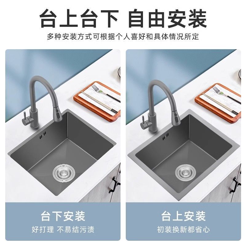 Gun Gray Nano Bar Sink Thickened Stainless Steel Single Sink Home Kitchen Sink Balcony Small Wash Basin Gun Gray Nano Bar Sink Thickened Stainless Steel Single Sink Home Kitchen Sink Balcony Small Wash Basin