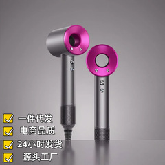 ある森の頂に華強北高速電気ドライヤーを配合しています。