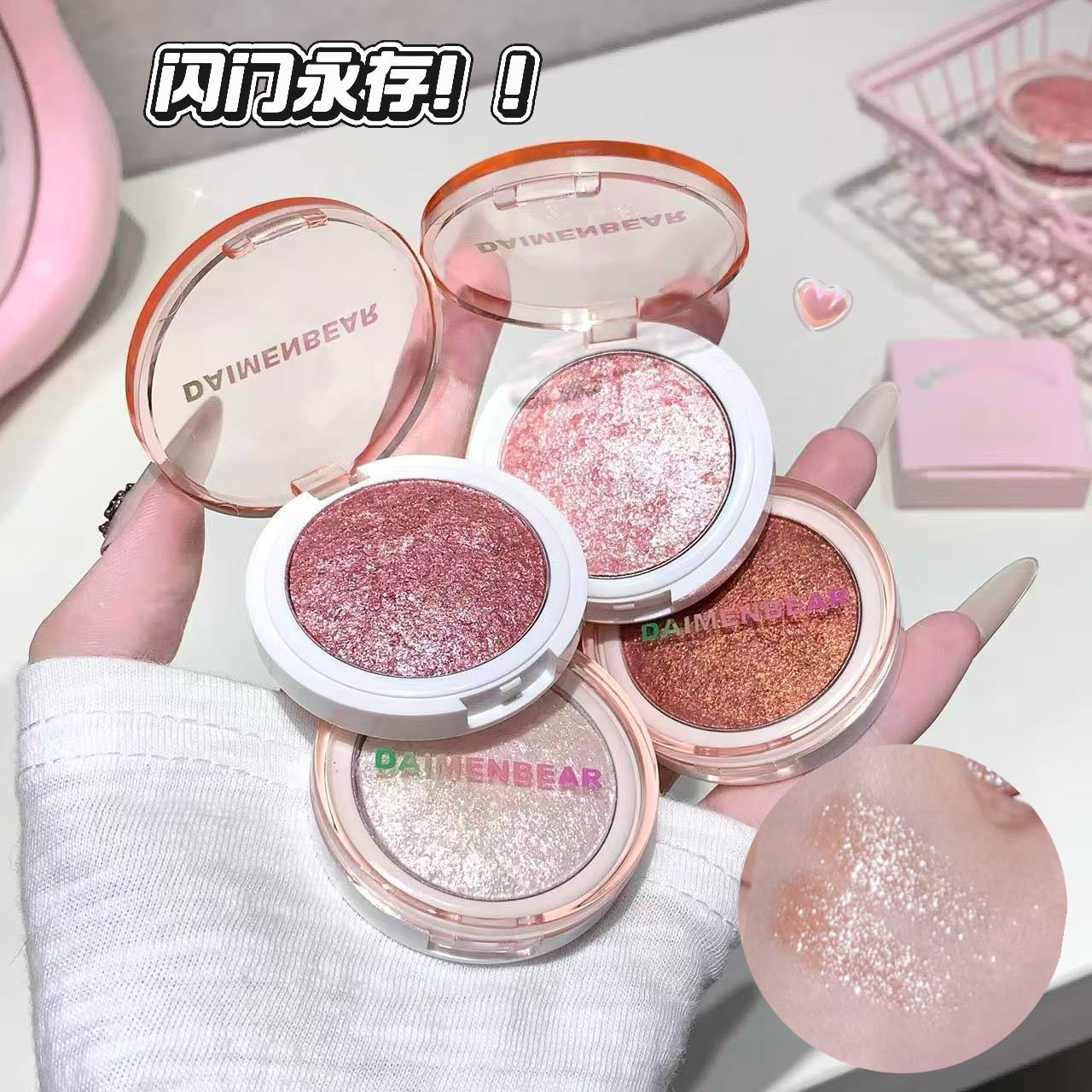 Daimenbear Clear Shine Highlighting Palette Mashed Potato Texture Clear Water Light Enhances Facial Three-Dimensional Makeup
