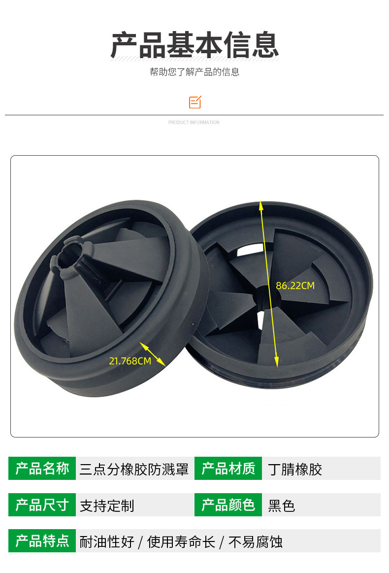 O1CN01ElNw8f1yzkgpqfUXX_!!1749716650-0-cib.jpg?__r__=1687342529352