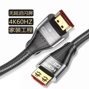 ���~ԭhdmi��2.0���往4k������3d��X�ҕ�@ʾ���C픺�ps4�B�Ӿ�