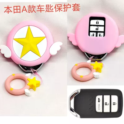 Cartoon car key protective cover: Car key bag - suitable-for-honda-angel-a-model-ring-ring