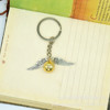 Harry movie Golden Flying Thieves Ball Ball Wing Key Ring Ring Key Ring Gift Buckle Chain