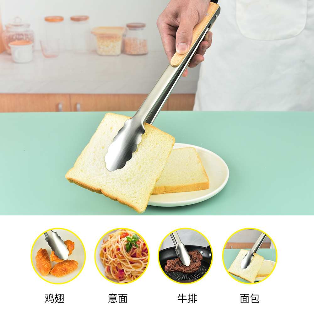 12寸不鏽鋼食品夾木厚實燒烤BBQ烤肉夾 家用意面牛排食物夾沙拉夾