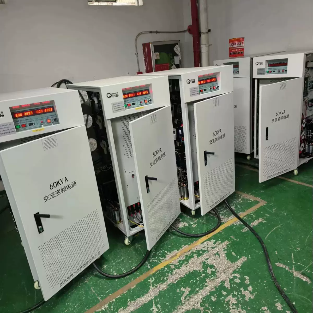 欧阳华斯三相60KVA变频电源出货南通，输出460V 60HZ，测试电机