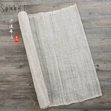 ������ ���ֹ��r�鲼���ڹ����ϱ����͏d�����Ĳ��T�������ײ���
