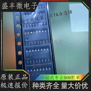HIP4082IBZT �NƬSOP-16 Hȫ��MOS������оƬ �ŘOIC ȫ��ԭ�b