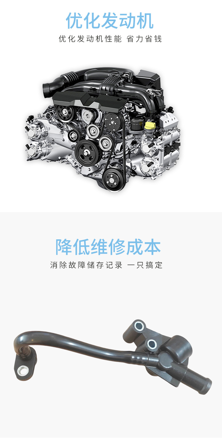 Auto Parts 2782000100 Turbocharger Cooling Water Pipe for Mercedes Benz Motivation