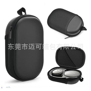 Manufacturer Customized Sony Wh1000Xm5 Headphone Protective Cover Cosmetics Bag Sony Ch720N Headphone Bag