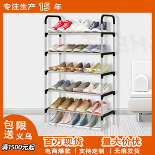 Ь���Ӻ��׼��ö����ռ{���mЬ�������̨����һ�w��ؽ���Ь��