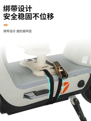 Electric Vehicle Child Baby — Motorcycle child seat