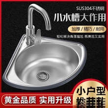 304���P�����ϴ���� �젝Сˮ�ۆβۼӺ�N��ϴ����ϴ���