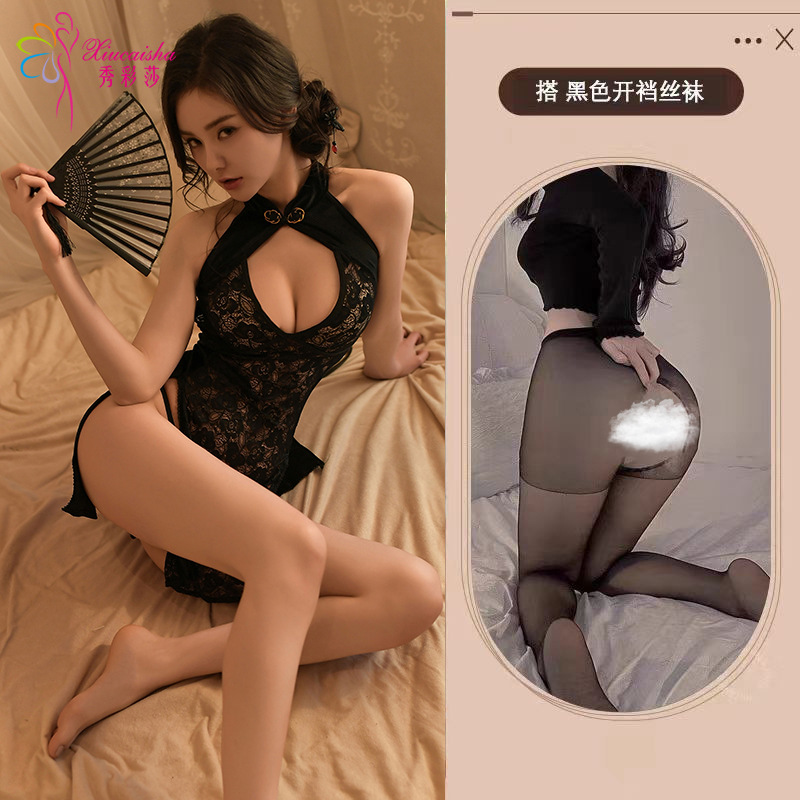 [블랙] 치파오 + 속옷 + 블랙 오픈 스타킹