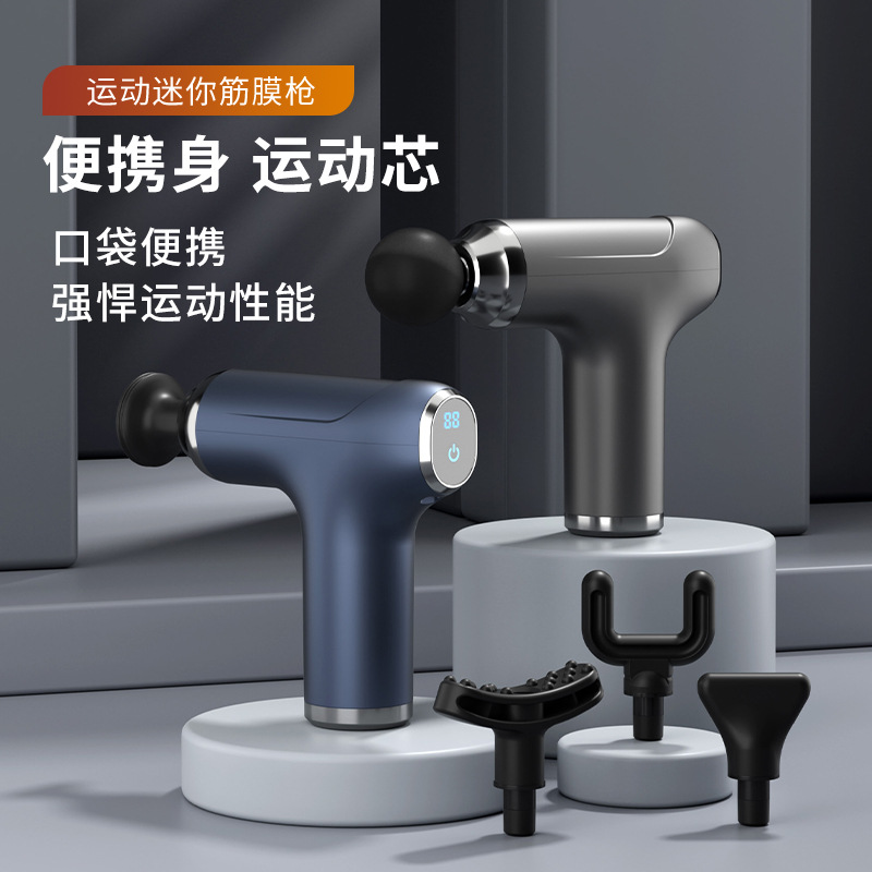 Fascia Gun Massager Electric Fitness Home-Use Small Multi-Functional Massager Massage Gun for Women Multi-Functional