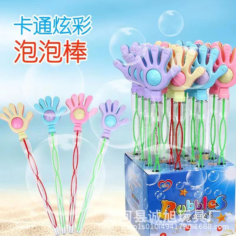 46cm 손 30 + 상자 + 농축액 상자 전체 상자에 따라 30 상자를 가져와야합니다.