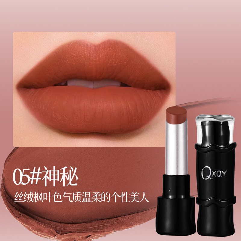 跨境QXQY轻薄哑光口红丝滑显色轻薄雾面不拔干浓郁显白淡颜粉雾|undefined